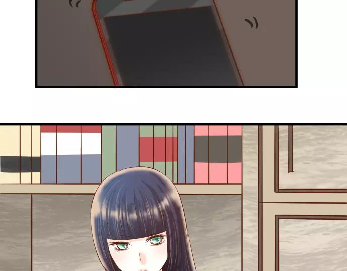 🍺恶果要冷冷端上 第136话 推波 第21页
