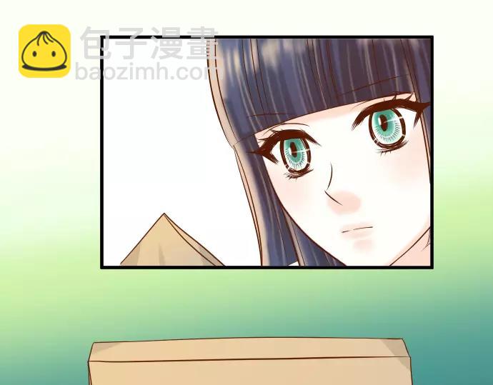 🍺恶果要冷冷端上 第136话 推波 第33页