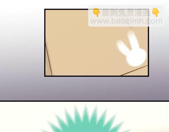 🍺恶果要冷冷端上 第136话 推波 第37页