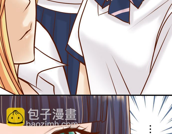 🍺恶果要冷冷端上 第14话 片面 第40页