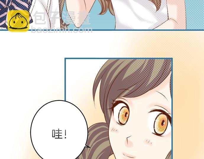 🍺恶果要冷冷端上 第138话 曾经 第16页