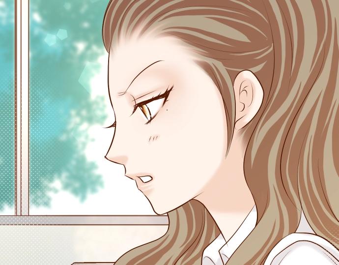🍺恶果要冷冷端上 第138话 曾经 第26页