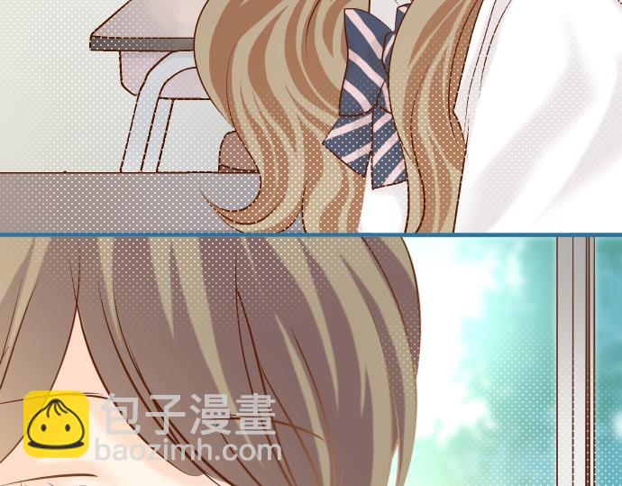 🍺恶果要冷冷端上 第138话 曾经 第27页
