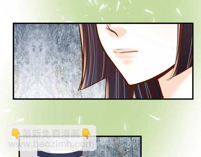 🍺恶果要冷冷端上 第138话 曾经 第47页