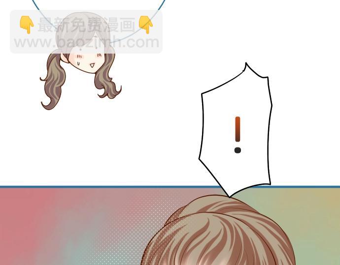 🍺恶果要冷冷端上 第138话 曾经 第9页