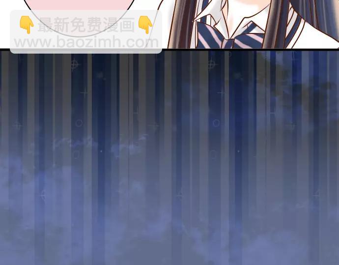 🍺恶果要冷冷端上 第140话 沉默 第11页