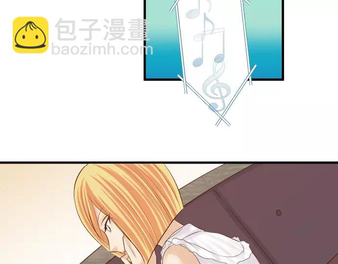 🍺恶果要冷冷端上 第142话 选择 第22页