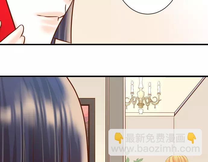 🍺恶果要冷冷端上 第142话 选择 第50页
