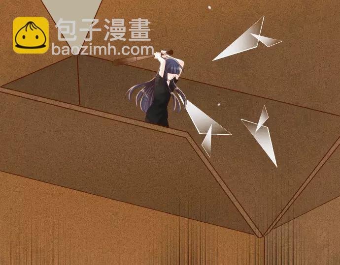 🍺恶果要冷冷端上 第144话 carrion 第18页