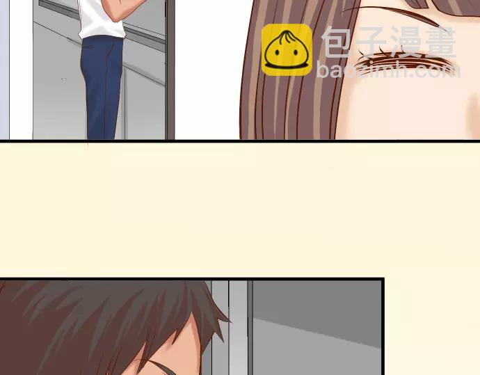 🍺恶果要冷冷端上 第144话 carrion 第40页
