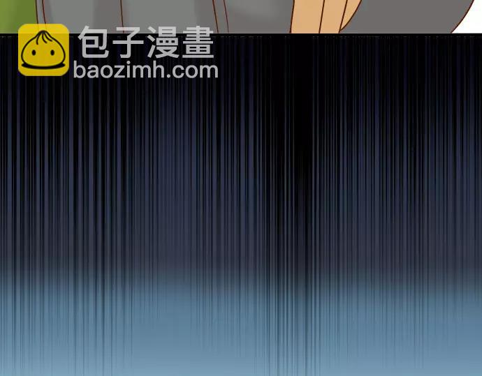 🍺恶果要冷冷端上 第146话 潜伏 第20页
