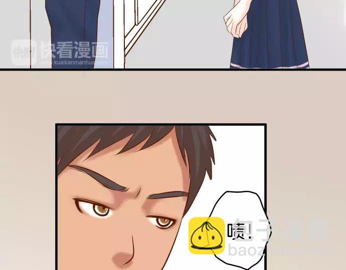 🍺恶果要冷冷端上 第146话 潜伏 第46页