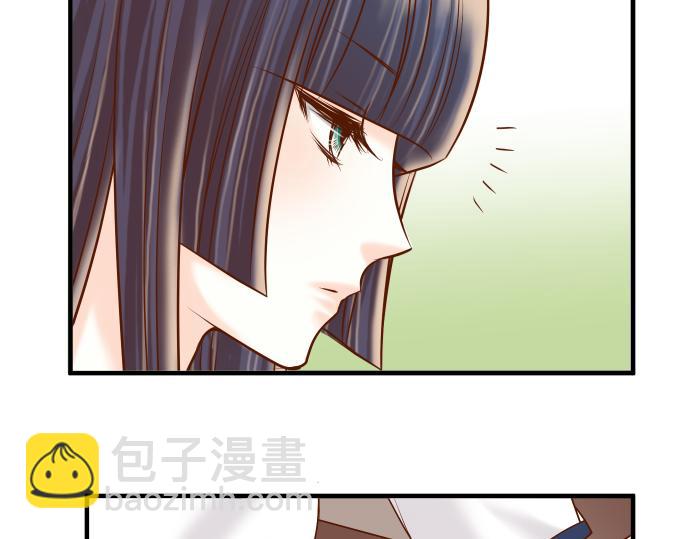 🍺恶果要冷冷端上 第148话 惊慌 第46页