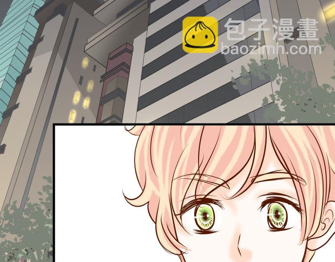 🍺恶果要冷冷端上 第150话 质疑 第2页