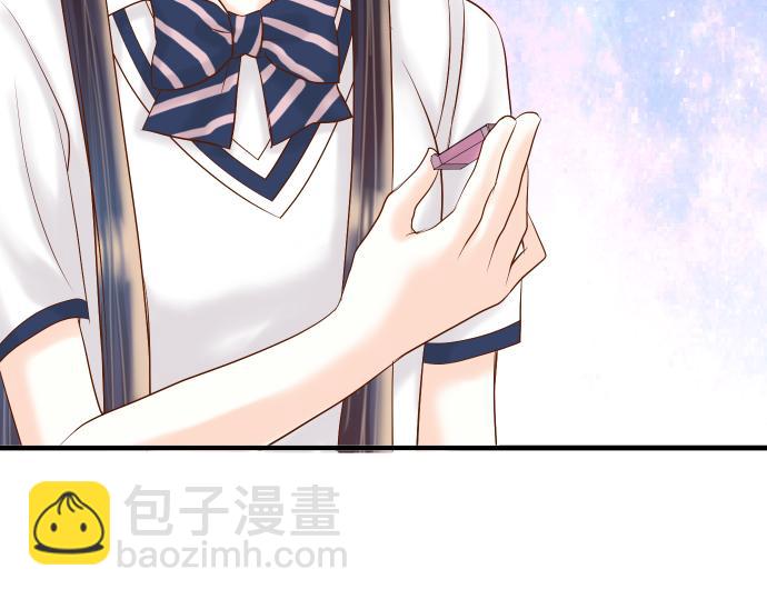 🍺恶果要冷冷端上 第150话 质疑 第21页