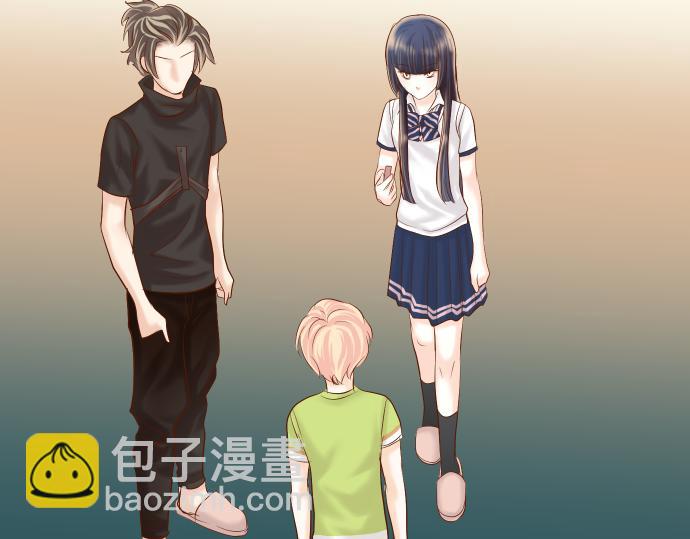 🍺恶果要冷冷端上 第150话 质疑 第25页