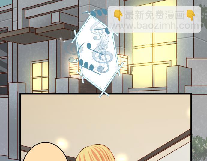 🍺恶果要冷冷端上 第150话 质疑 第31页