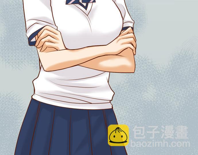 🍺恶果要冷冷端上 第16话 莫辨 第5页