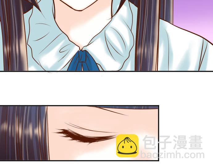 🍺恶果要冷冷端上 第18话 开端 第13页