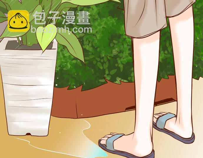 🍺恶果要冷冷端上 第20话 牵绊 第17页