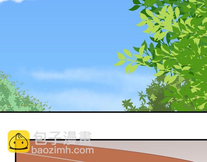 🍺恶果要冷冷端上 第20话 牵绊 第34页