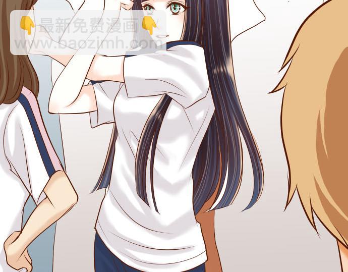 🍺恶果要冷冷端上 第20话 牵绊 第36页