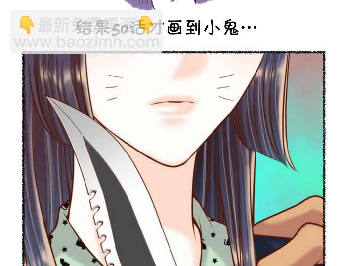 🍺恶果要冷冷端上 番外 满200话作者问答 第9页