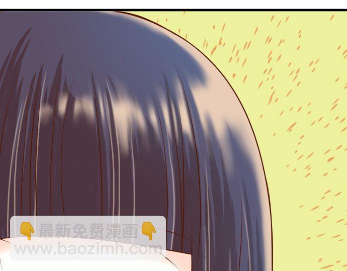 🍺恶果要冷冷端上 第22话 女装 第22页