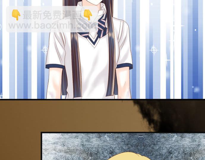 🍺恶果要冷冷端上 第262话 走险 第18页