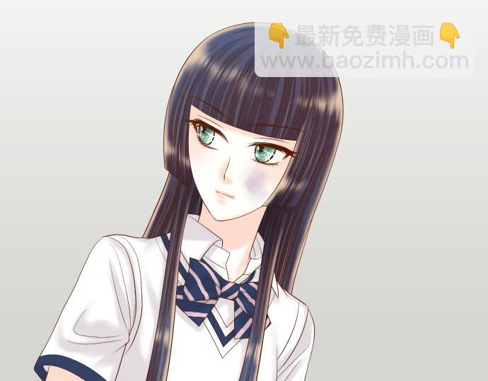 🍺恶果要冷冷端上 第262话 走险 第43页
