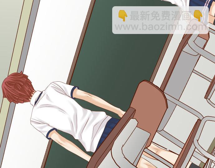 🍺恶果要冷冷端上 第265话 引火 第10页