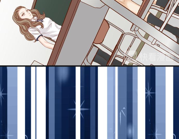 🍺恶果要冷冷端上 第265话 引火 第11页
