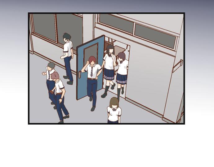 🍺恶果要冷冷端上 第265话 引火 第4页