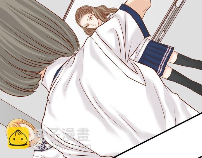 🍺恶果要冷冷端上 第267话 定位 第4页
