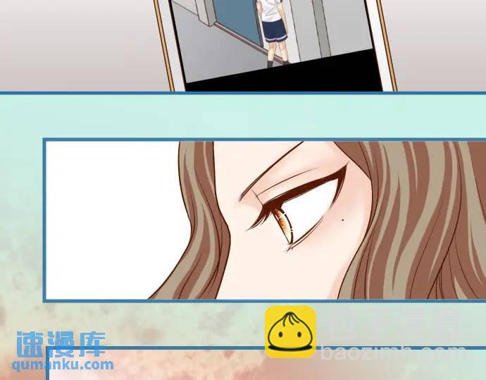 🍺恶果要冷冷端上 第270话 恨意 第7页