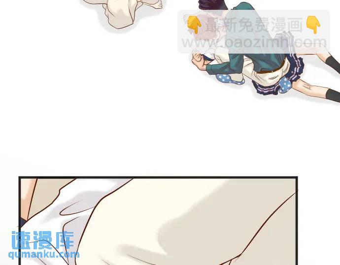 🍺恶果要冷冷端上 第274话 Kick 第43页