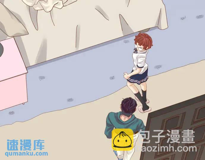 🍺恶果要冷冷端上 第274话 Kick 第5页