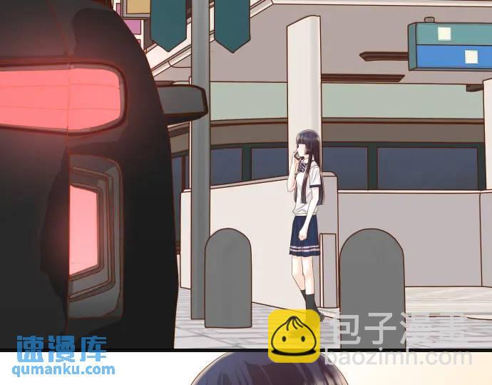 🍺恶果要冷冷端上 第282话 邀请 第33页