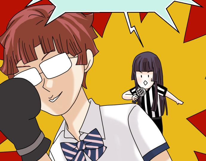 🍺恶果要冷冷端上 第287.5话 休刊 第25页