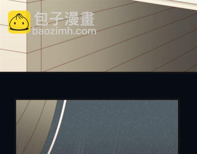 🍺恶果要冷冷端上 第214.5话 休刊话 第2页