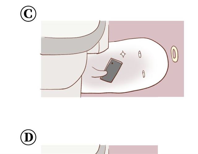 🍺恶果要冷冷端上 第214.5话 休刊话 第35页