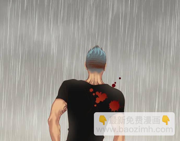 🍺恶果要冷冷端上 第290话 Attack 第33页
