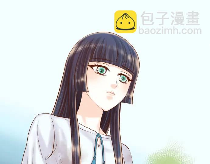 🍺恶果要冷冷端上 第294话 Empathy 第15页