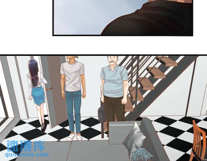 🍺恶果要冷冷端上 第294话 Empathy 第31页