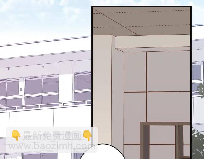 🍺恶果要冷冷端上 第298话 相同 第21页