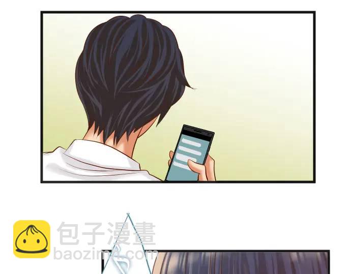 🍺恶果要冷冷端上 第298话 相同 第40页