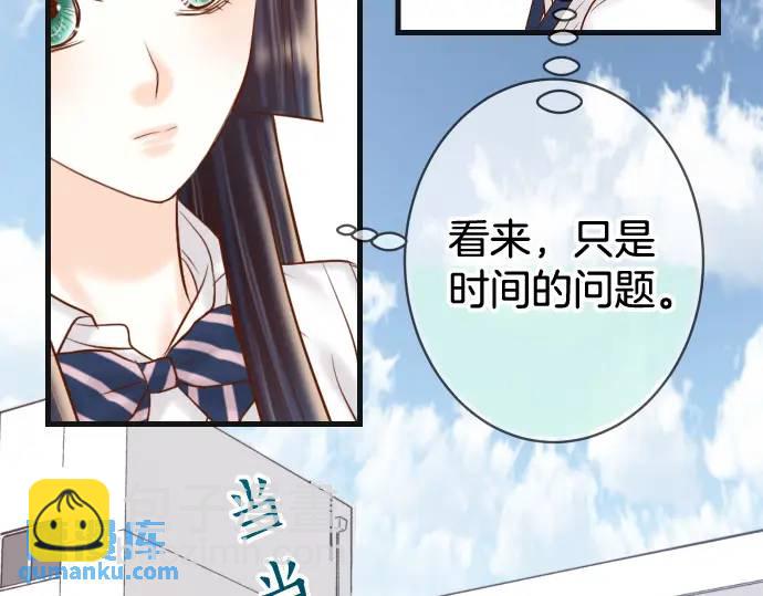 🍺恶果要冷冷端上 第300化 备胎 第17页