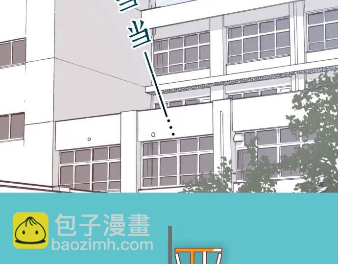 🍺恶果要冷冷端上 第300化 备胎 第18页