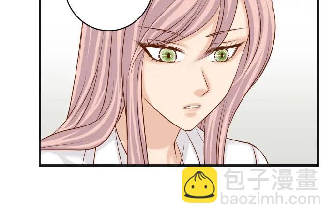🍺恶果要冷冷端上 第300化 备胎 第29页