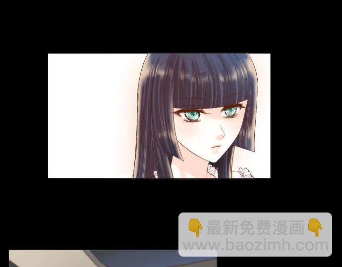 🍺恶果要冷冷端上 第216话 Similar 第32页